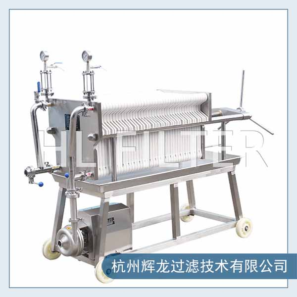 PP聚丙烯板框過濾器