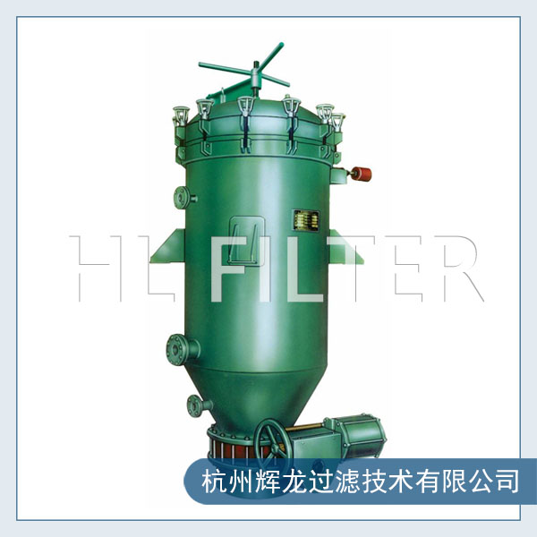 板式密閉過(guò)濾機(jī)